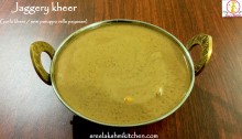 jaggery kheer recipe, gur ki kheer, vella payasam in tamil, arisi paruppu payasam, paruppu payasam